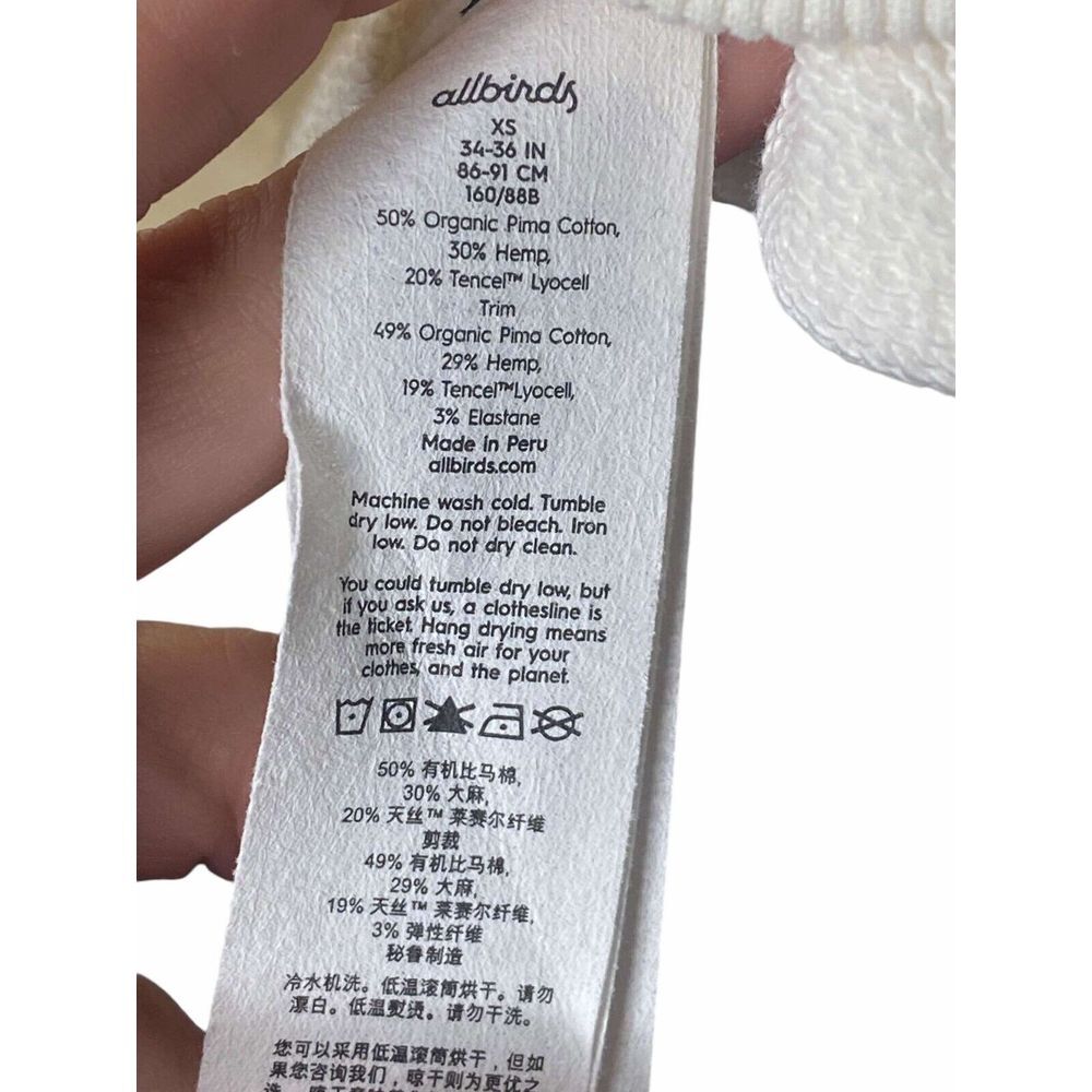 Allbirds sweatshirt women's size XS off-white oversized "Tread Lighter" NWOT - Picture 4 of 8
